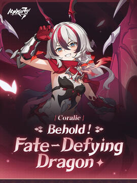 Behold! Fate-Defying Dragon