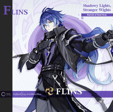 Flins