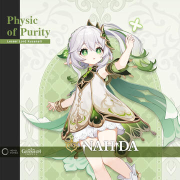 Nahida