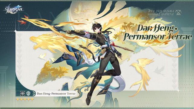Dan Heng Permansor Terrae