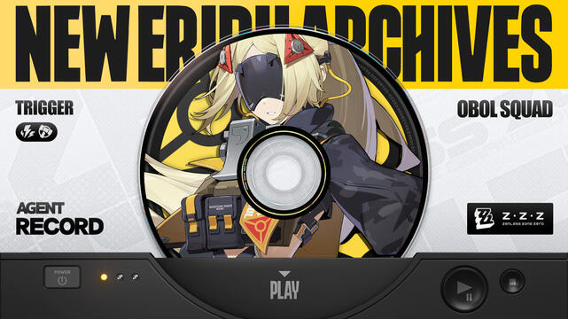 Trigger