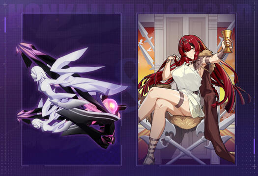Herrscher of Human: Ego Divine Key and Stigma Set