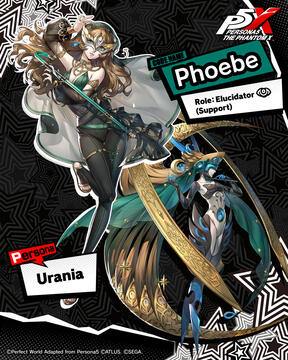 Yumi Shiina &quot;Phoebe&quot;